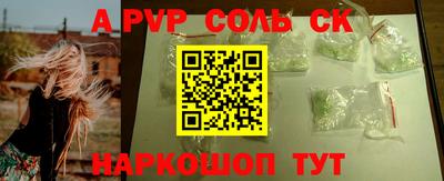 кокс Ликино-Дулёво