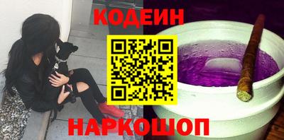 мет Ливны