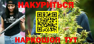 кокс Ликино-Дулёво