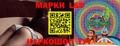 мет Ливны