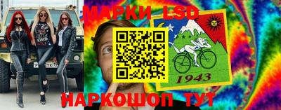 кокс Ликино-Дулёво