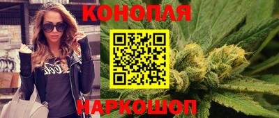кокс Ликино-Дулёво