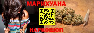 стафф Лесосибирск