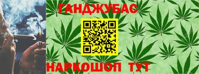 стафф Лесосибирск