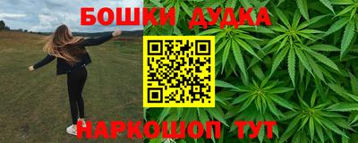 кокс Ликино-Дулёво