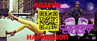 мет Ливны