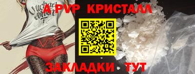 кокс Ликино-Дулёво