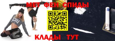 стафф Лесосибирск