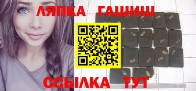 кокс Ликино-Дулёво