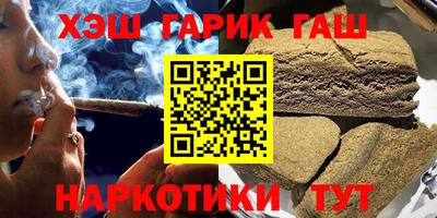 кокс Ликино-Дулёво