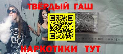 кокс Ликино-Дулёво