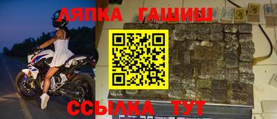 кокс Ликино-Дулёво