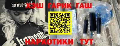 кокс Ликино-Дулёво