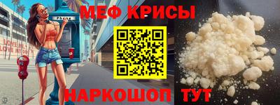 MDMA Premium VHQ Иваново