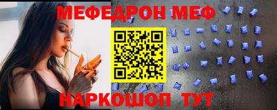 кокс Ликино-Дулёво